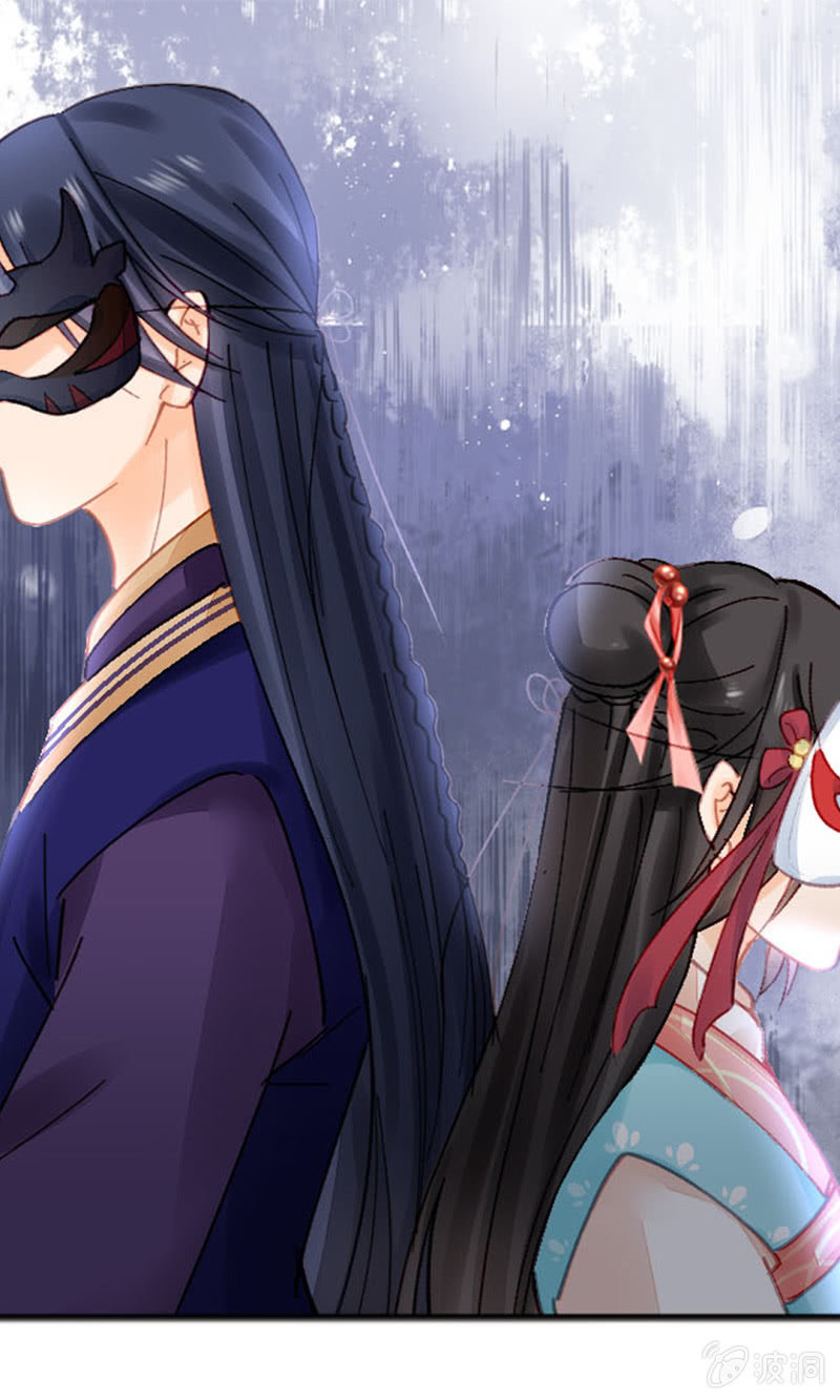 突如其来的追杀(1/2)-第72话