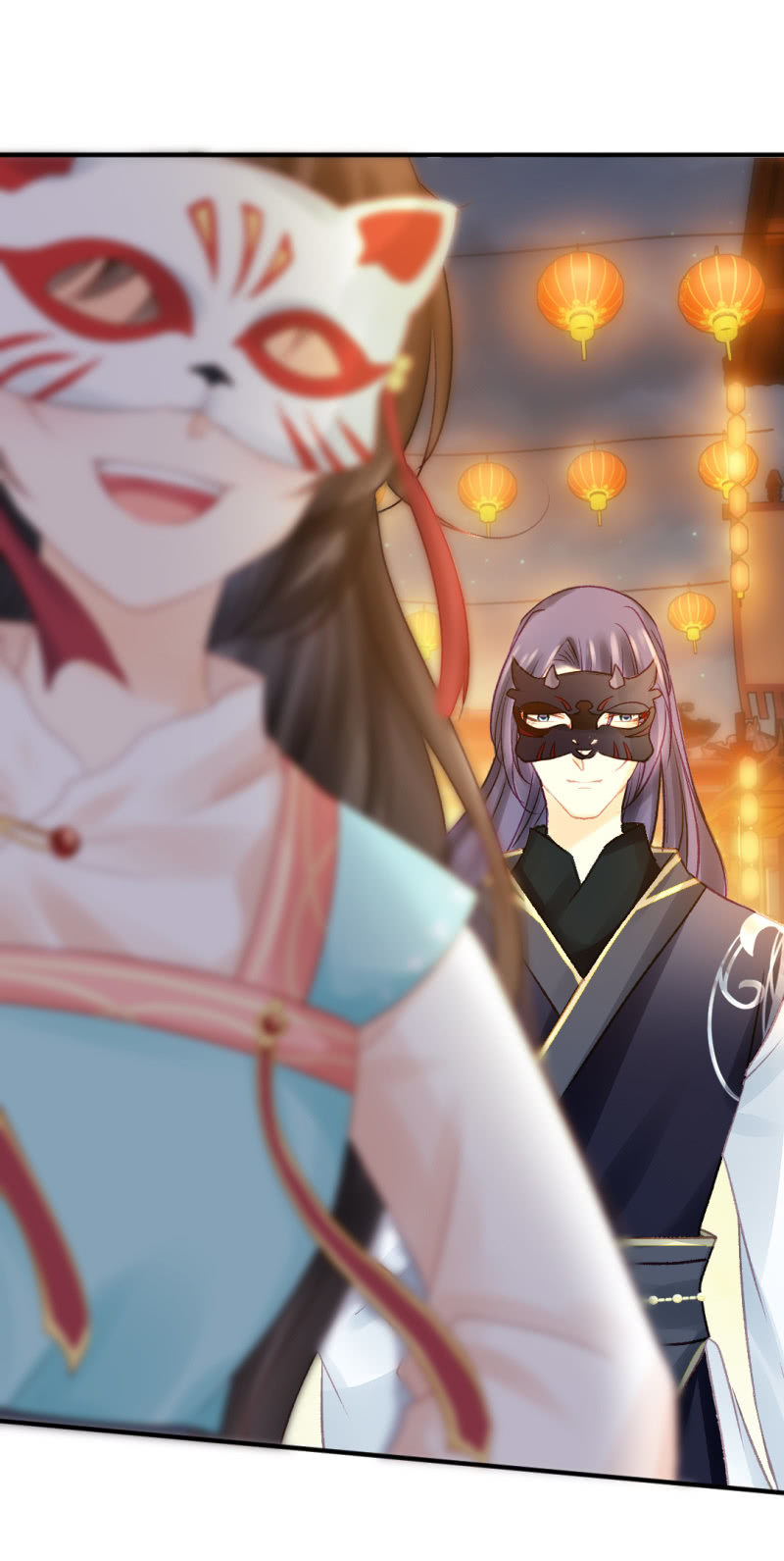 突如其来的追杀(1/2)-第72话