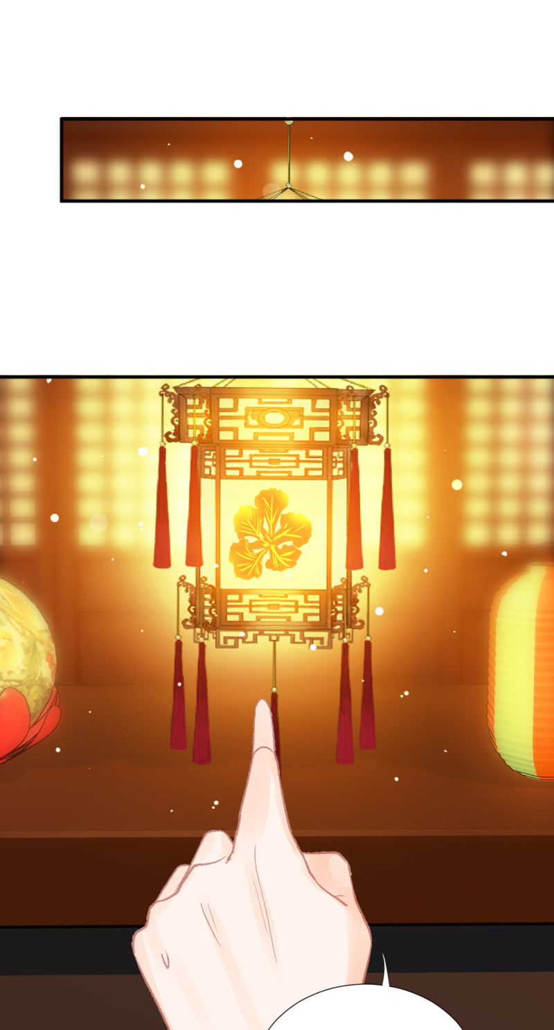 突如其来的追杀(1/2)-第72话