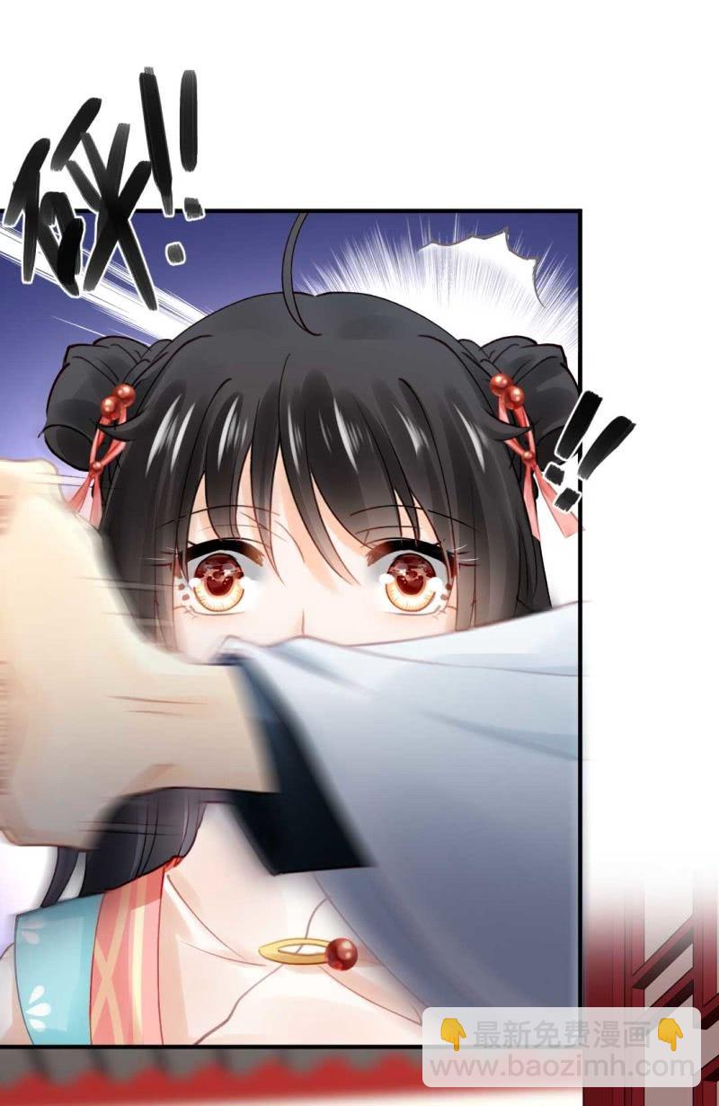 修罗场(1/2)-第74话