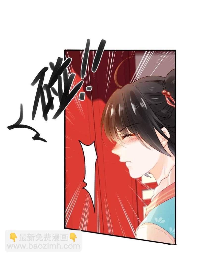 修罗场(1/2)-第74话