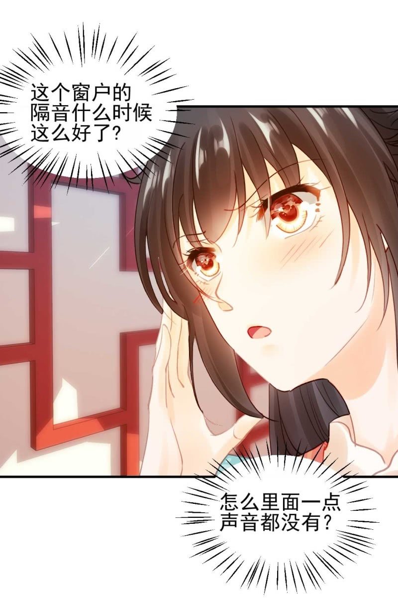 修罗场(1/2)-第74话