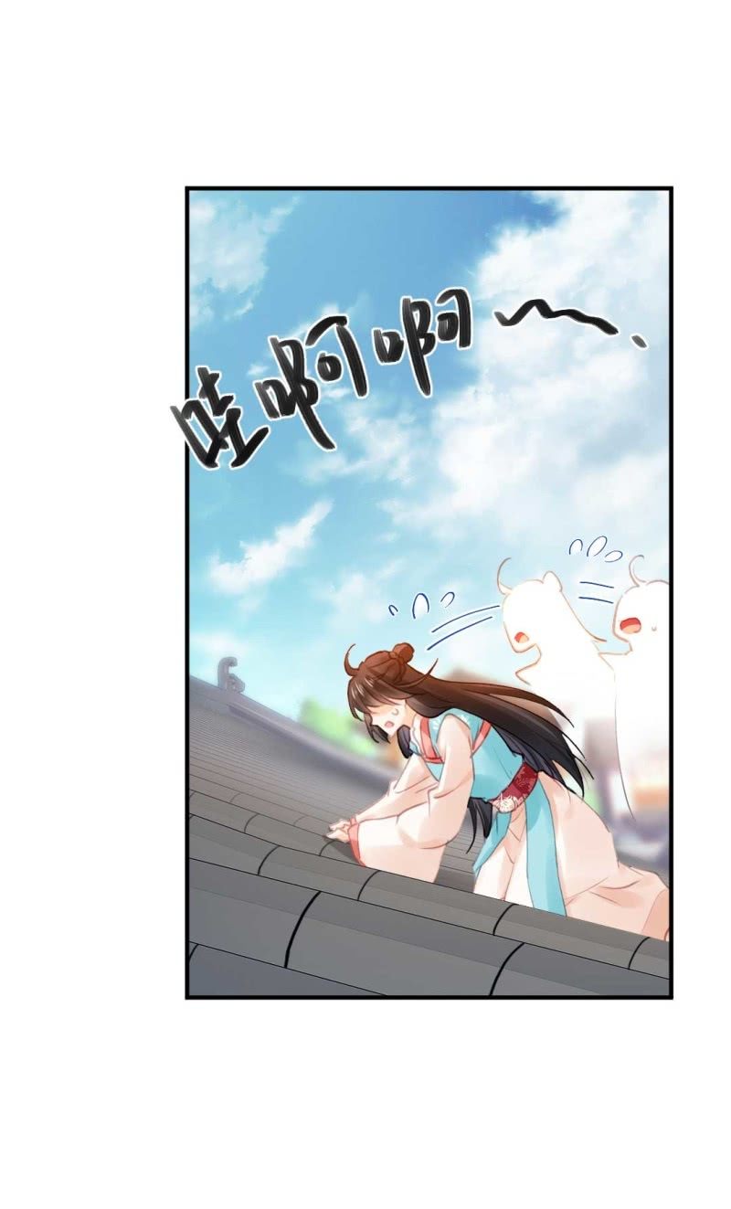 修罗场(1/2)-第74话