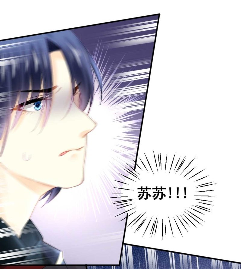 修罗场(1/2)-第74话