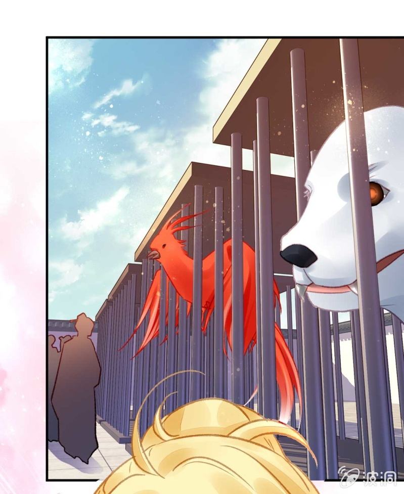 嘘！被跟踪了(1/2)-第76话