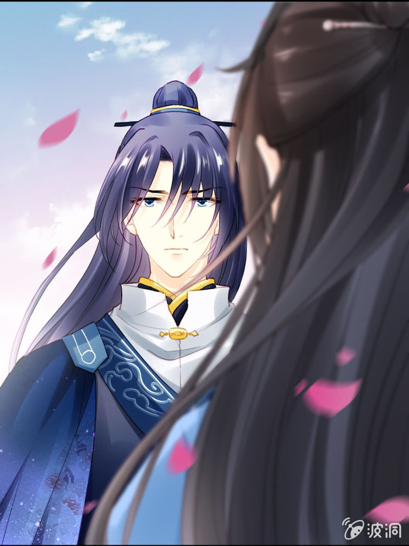 突如其来的桃花运-第82话