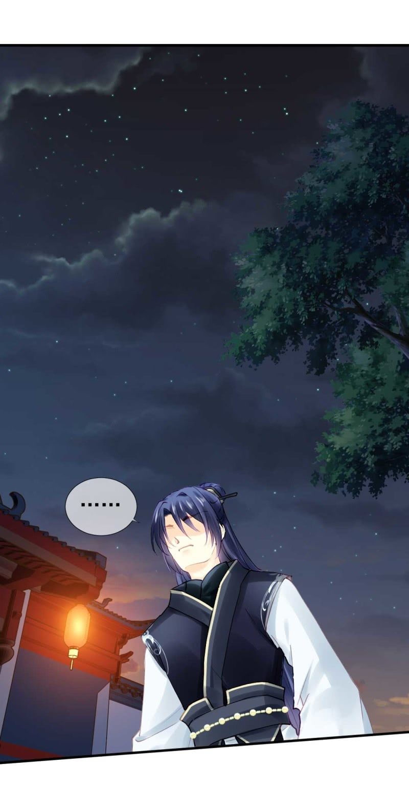 阴差阳错(1/2)-第84话