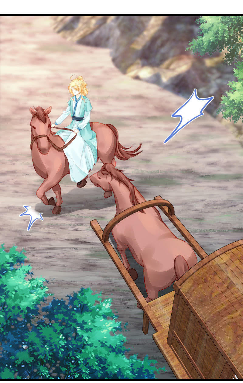 又一次，英雄救美(1/2)-第10话