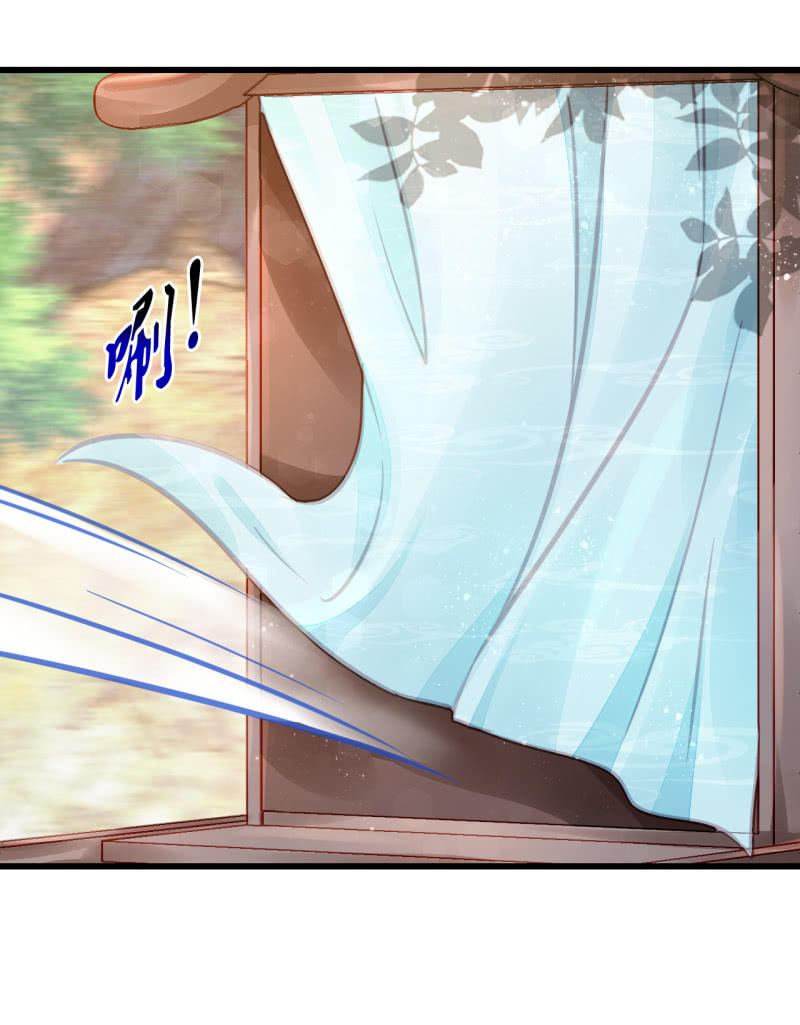 又一次，英雄救美(1/2)-第10话