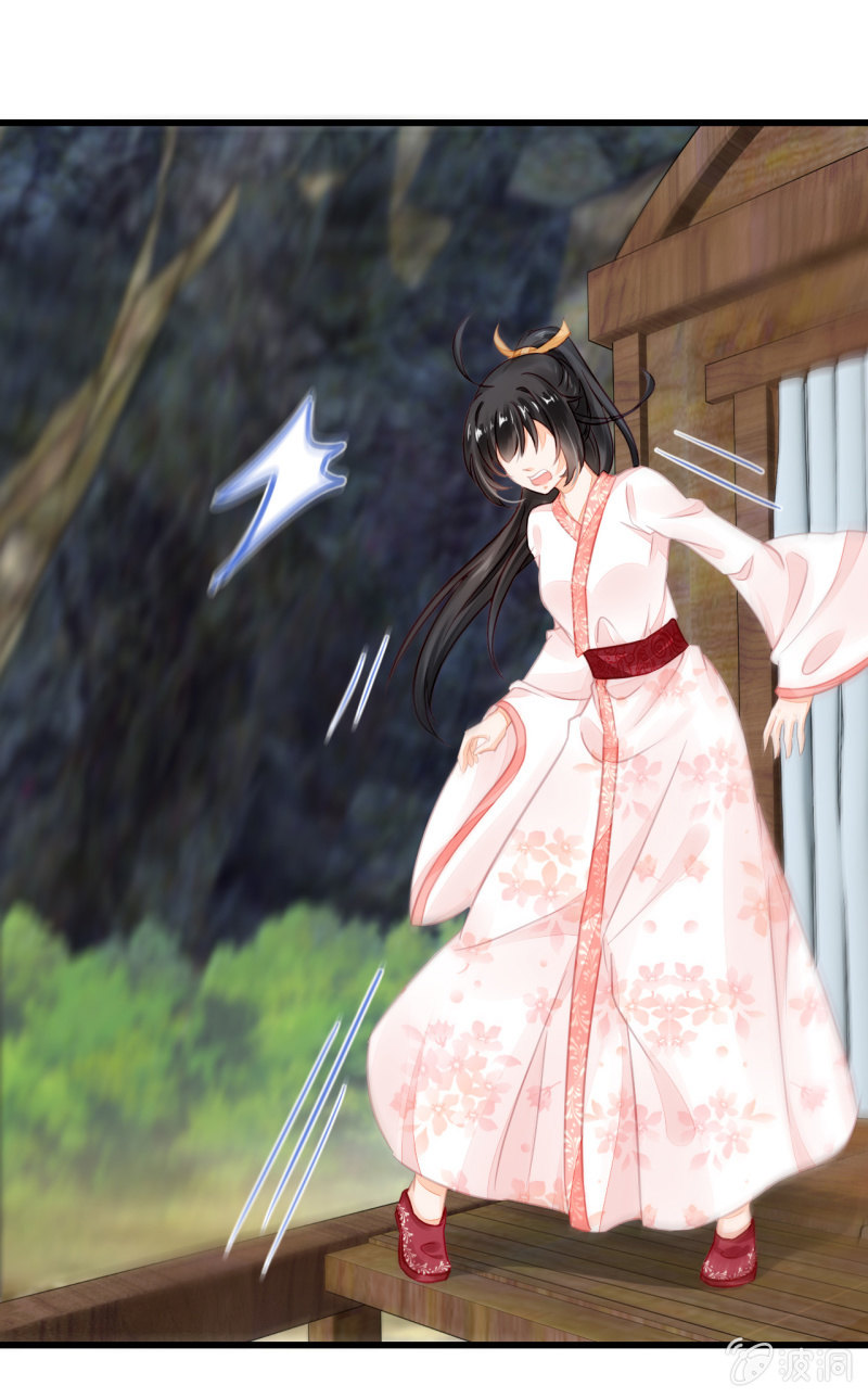 又一次，英雄救美(1/2)-第10话