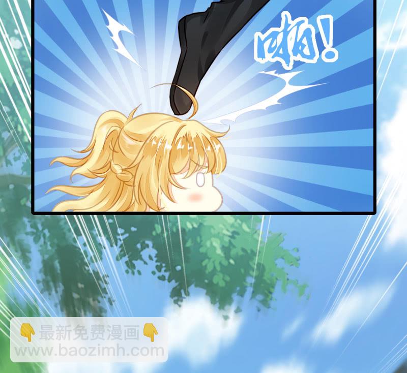 又一次，英雄救美(1/2)-第10话