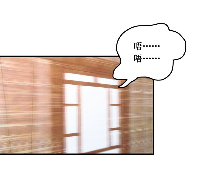 又一次，英雄救美(1/2)-第10话