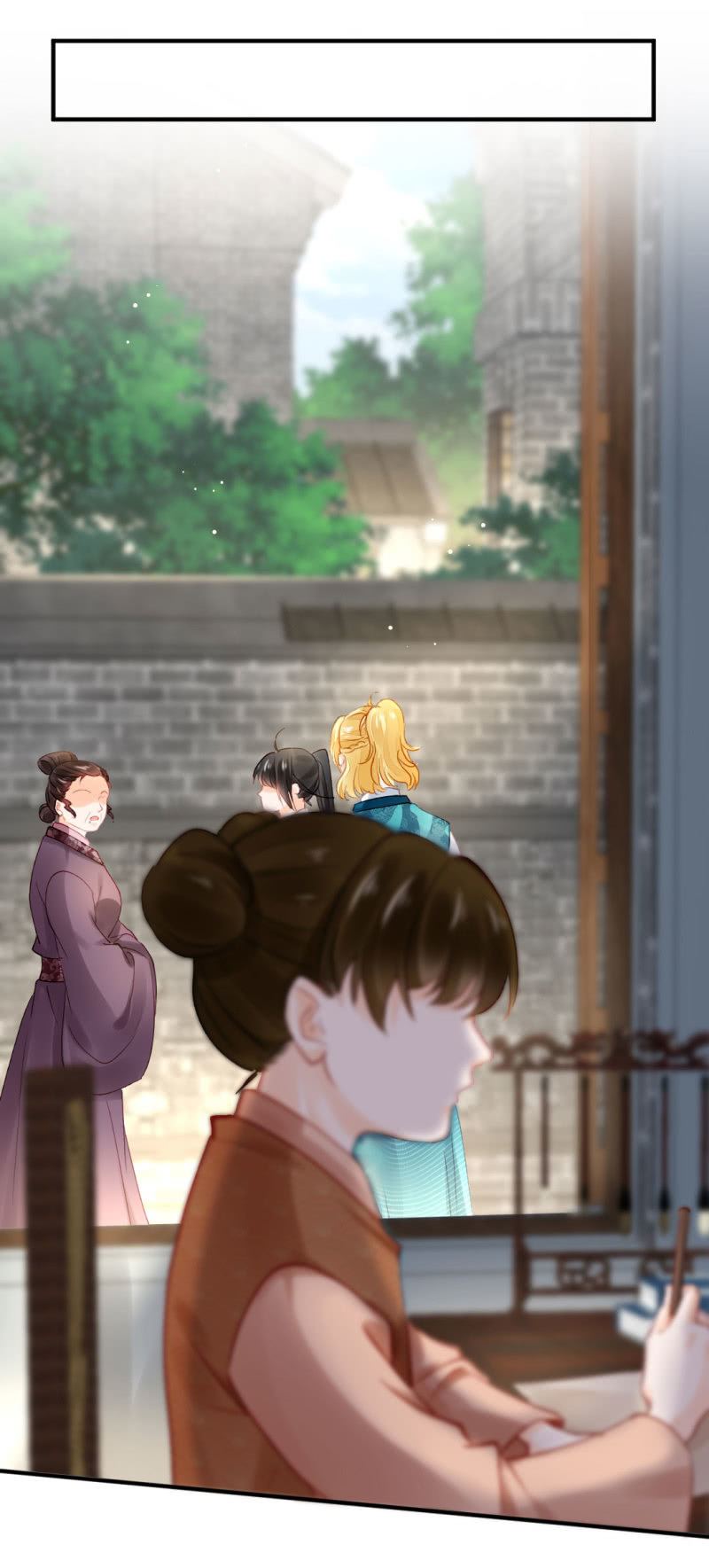 冰山一角-第92话