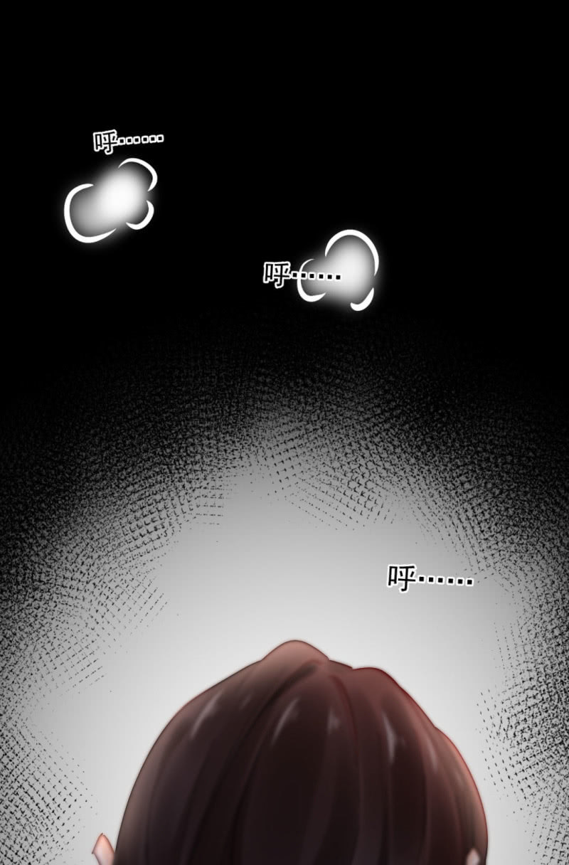 冰山一角-第92话