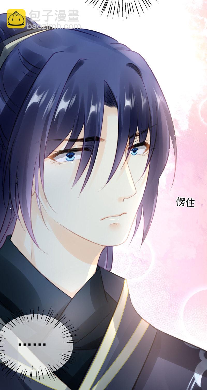 坏人变好人-第94话