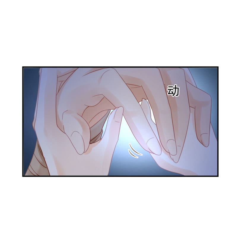 换魂(1/2)-第96话