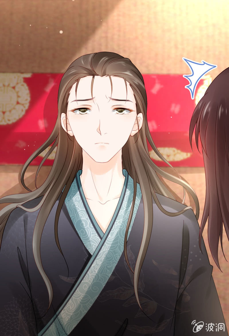 换魂(1/2)-第96话