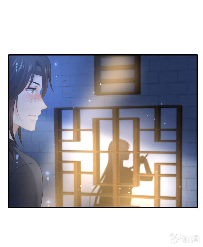 鱼唇的计划-第98话