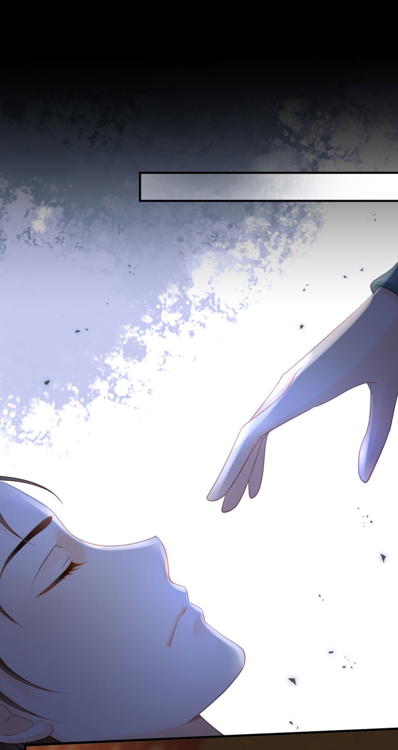 鱼唇的计划-第98话