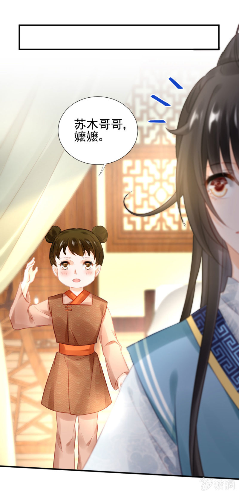 死亡威胁(1/2)-第100话