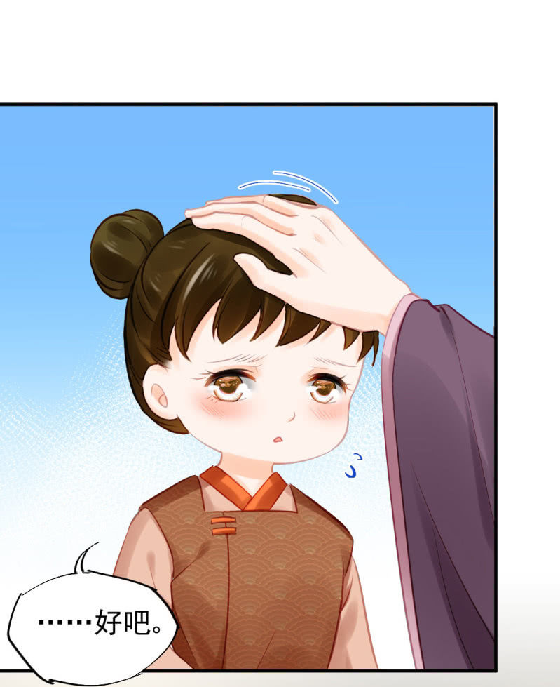 死亡威胁(1/2)-第100话