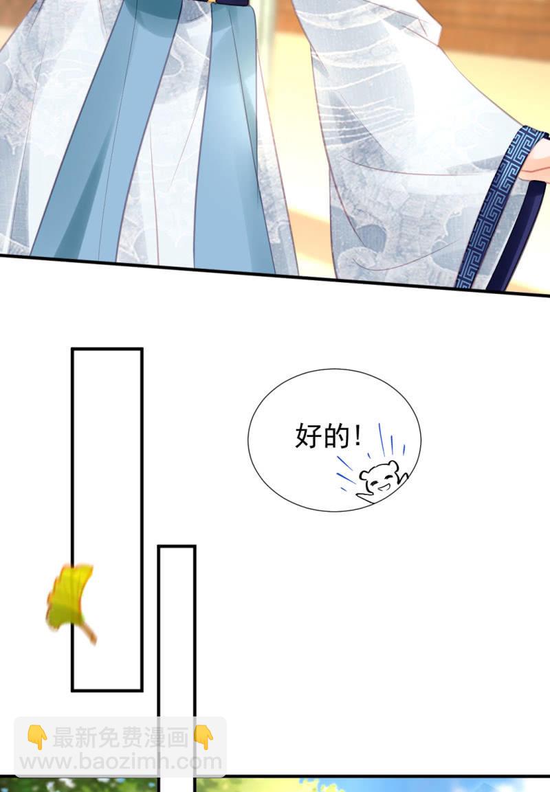 死亡威胁(1/2)-第100话