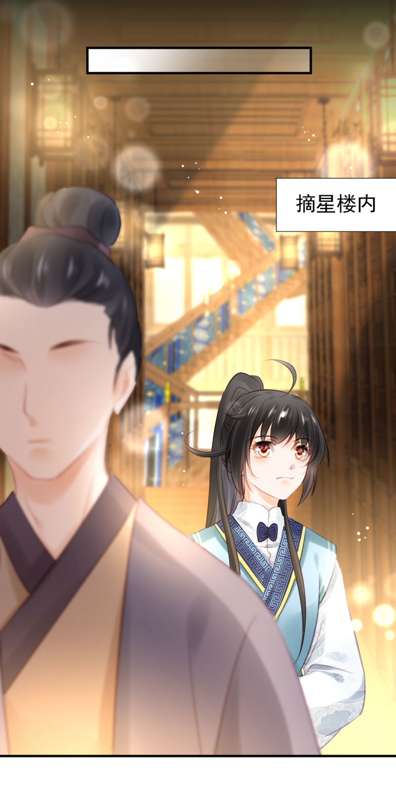 死亡威胁(1/2)-第100话