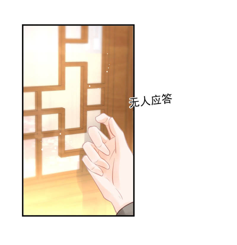 死亡威胁(1/2)-第100话