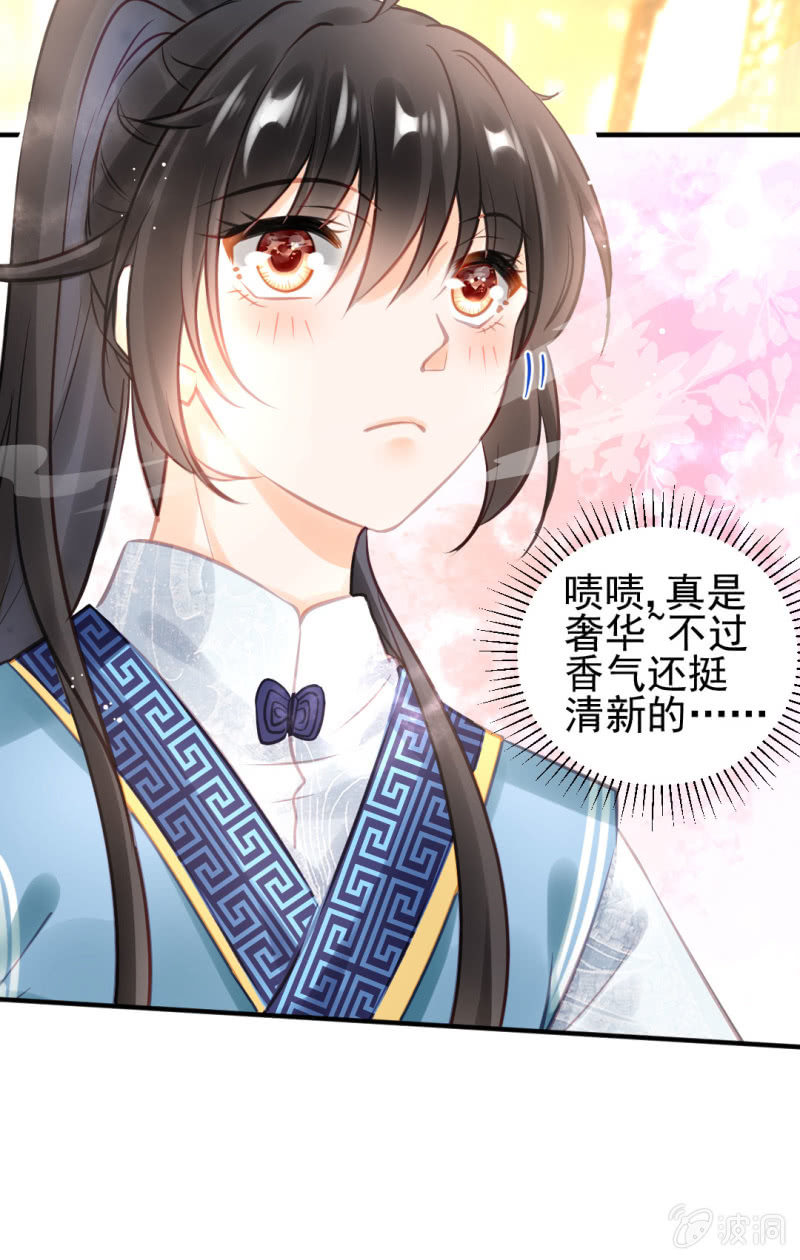 死亡威胁(1/2)-第100话