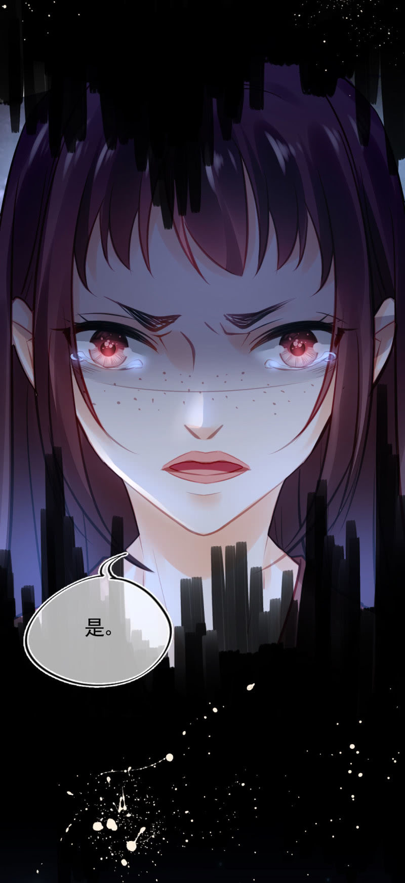 死亡威胁(1/2)-第100话