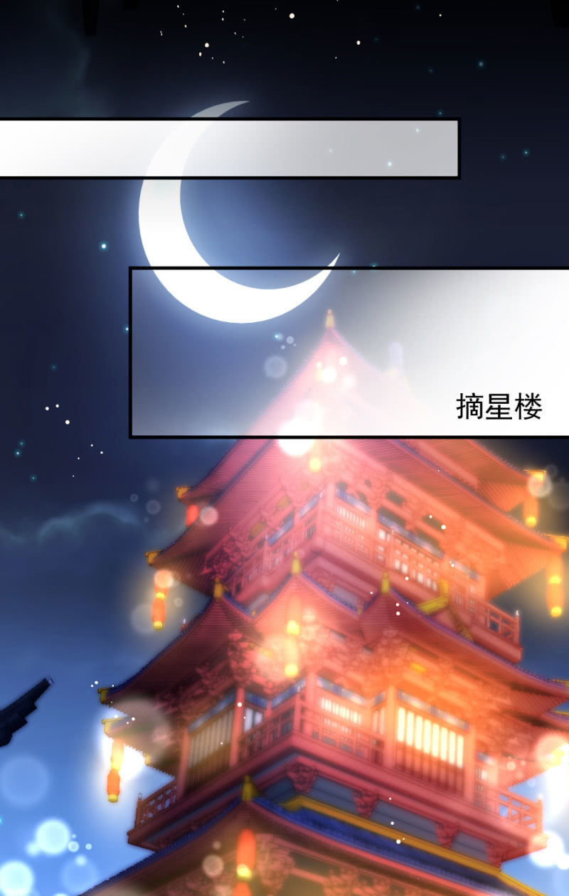 死亡威胁(1/2)-第100话