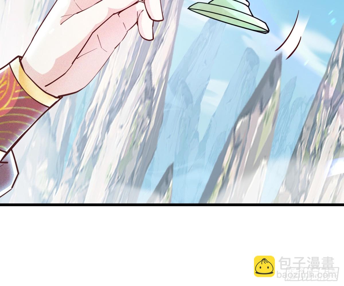 10话 我老婆是圣女？！-第10话