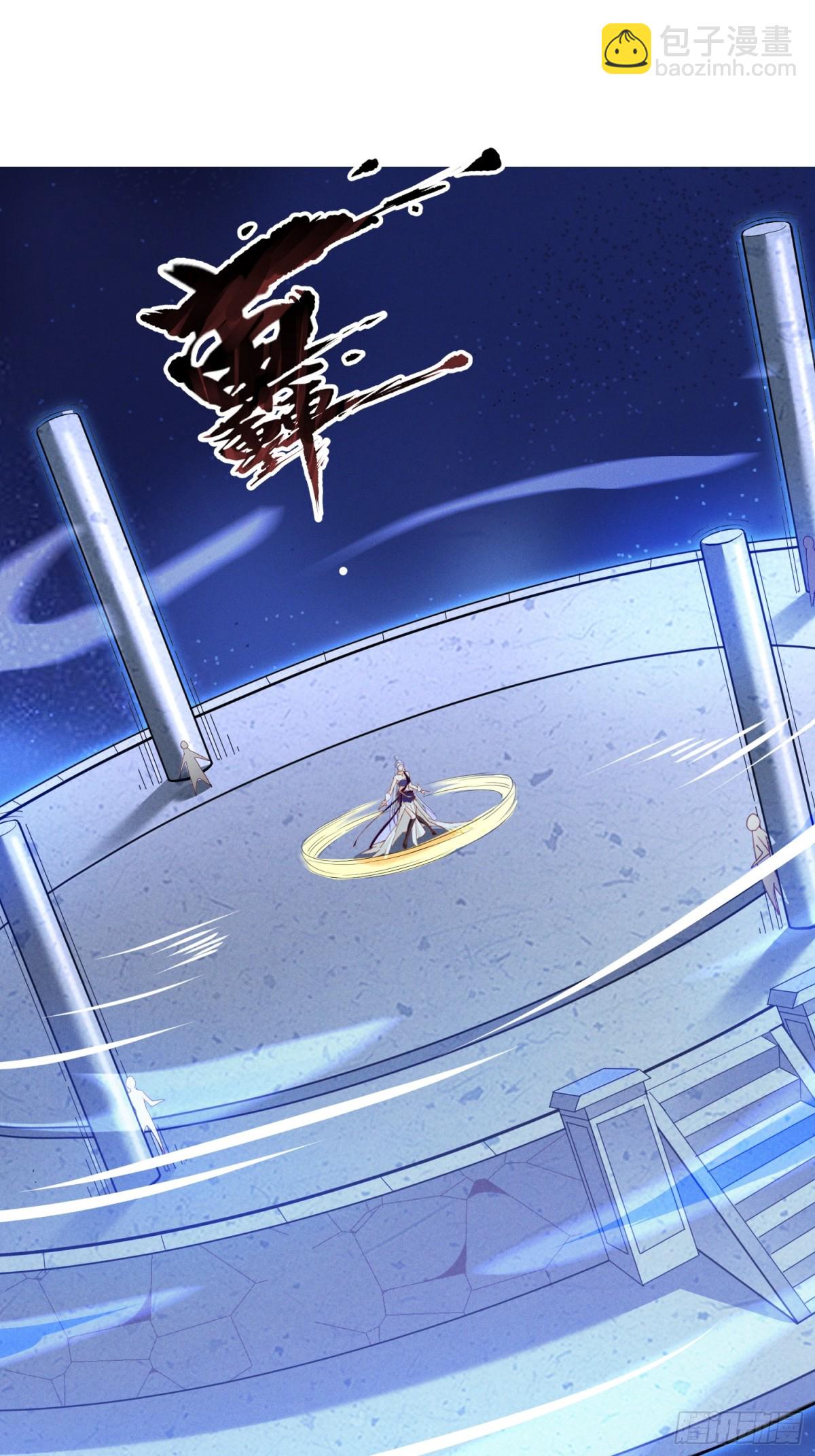 10话 我老婆是圣女？！-第10话