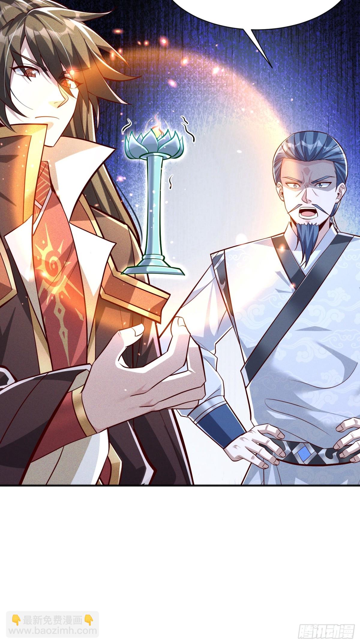 12话 人族修为巅峰！-第12话