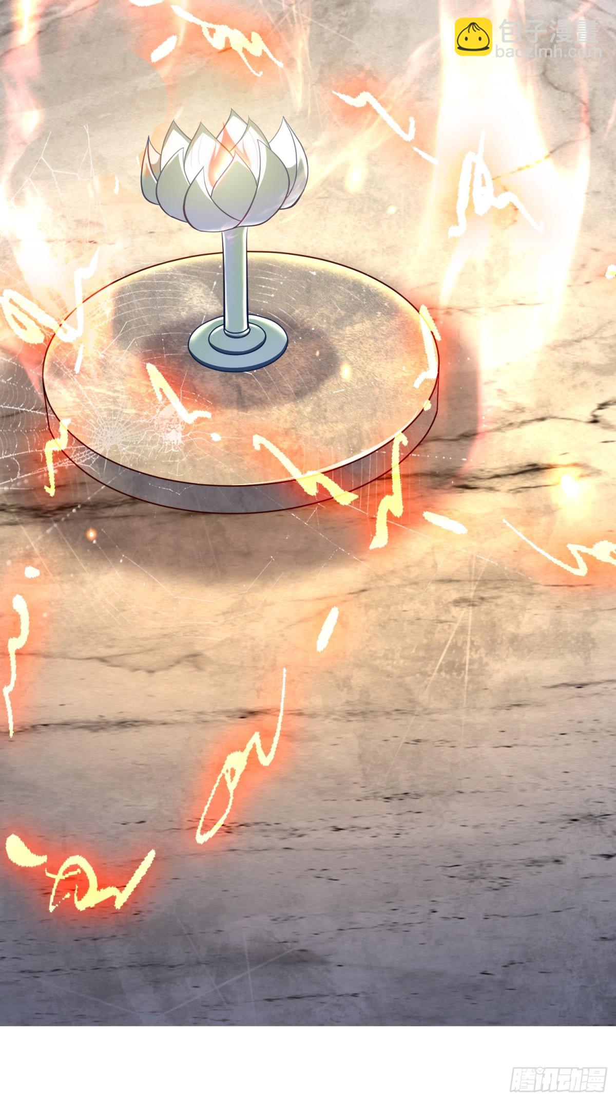 12话 人族修为巅峰！-第12话