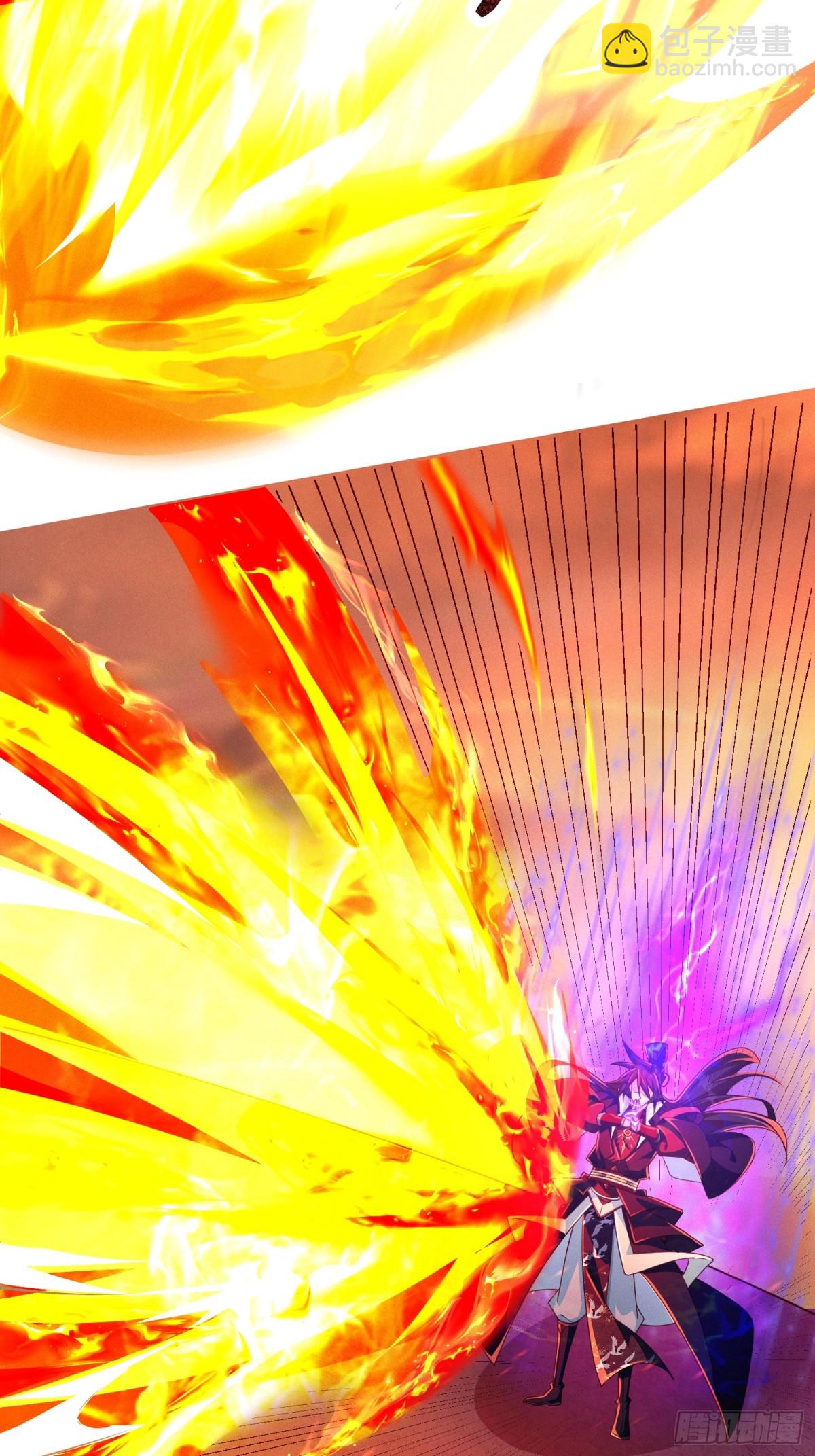 12话 人族修为巅峰！-第12话