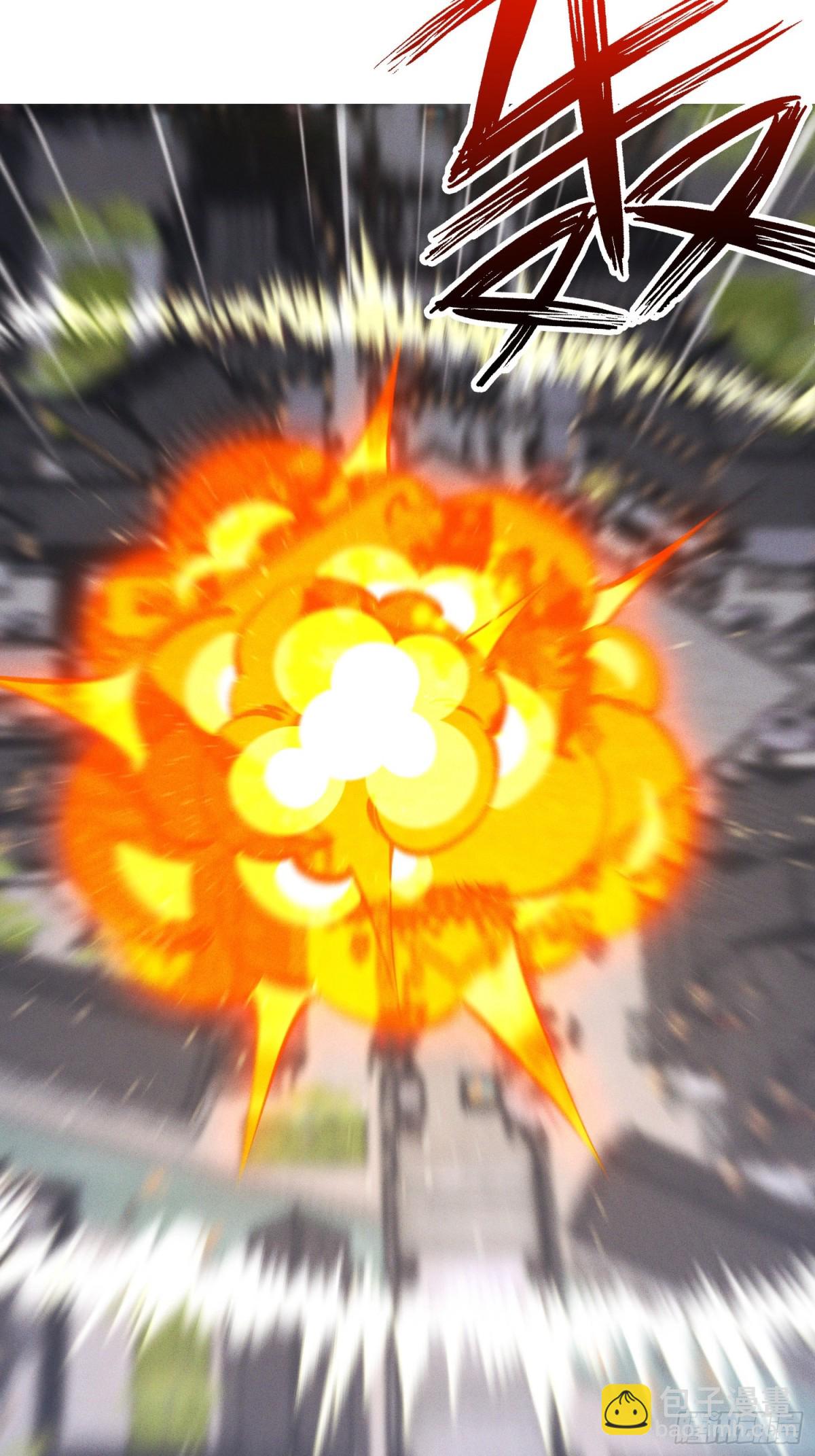 14话 圣女被皇帝抓了？！-第14话