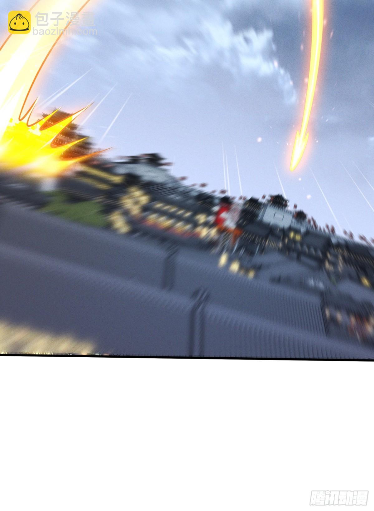 14话 圣女被皇帝抓了？！-第14话