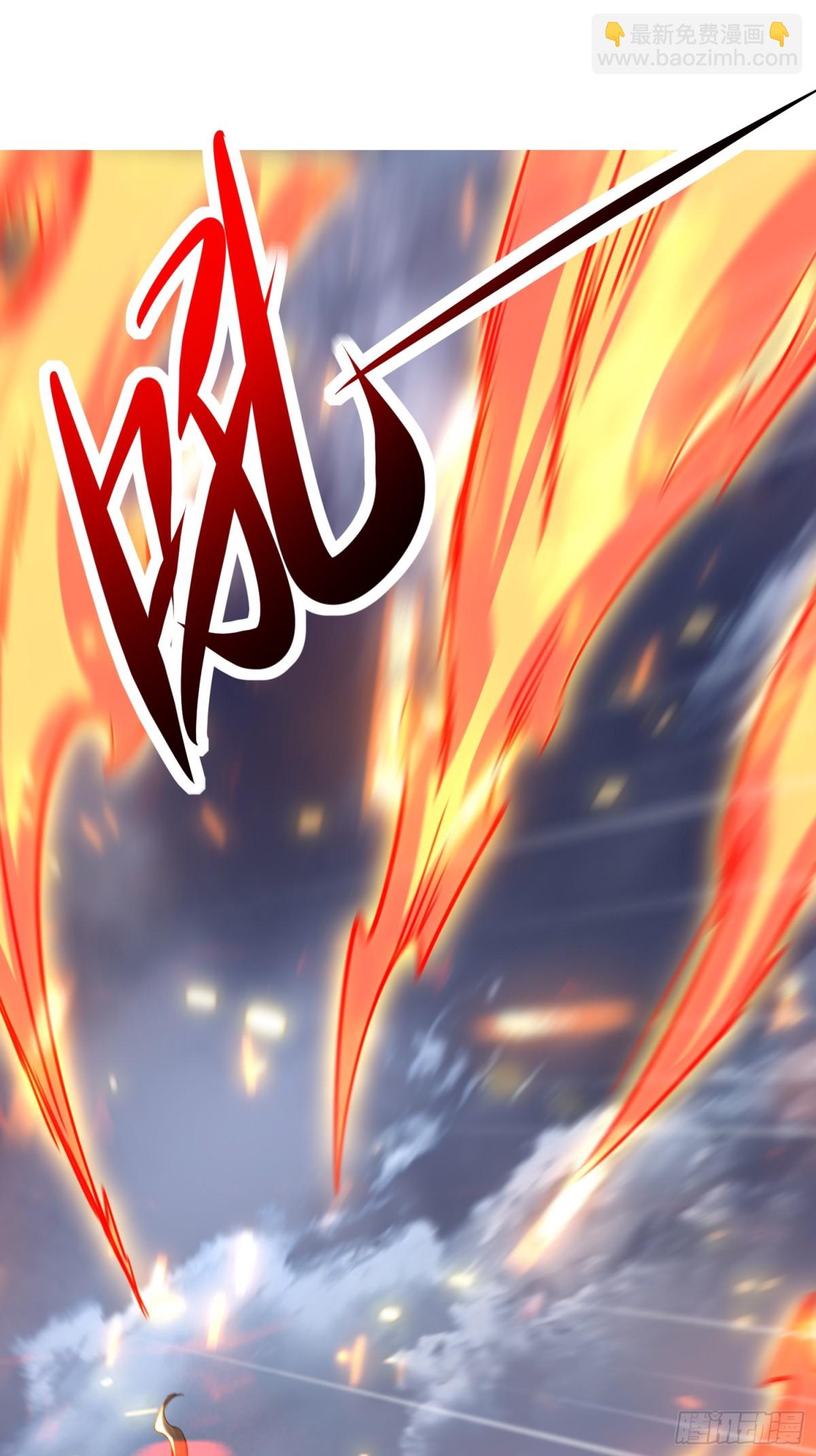 14话 圣女被皇帝抓了？！-第14话