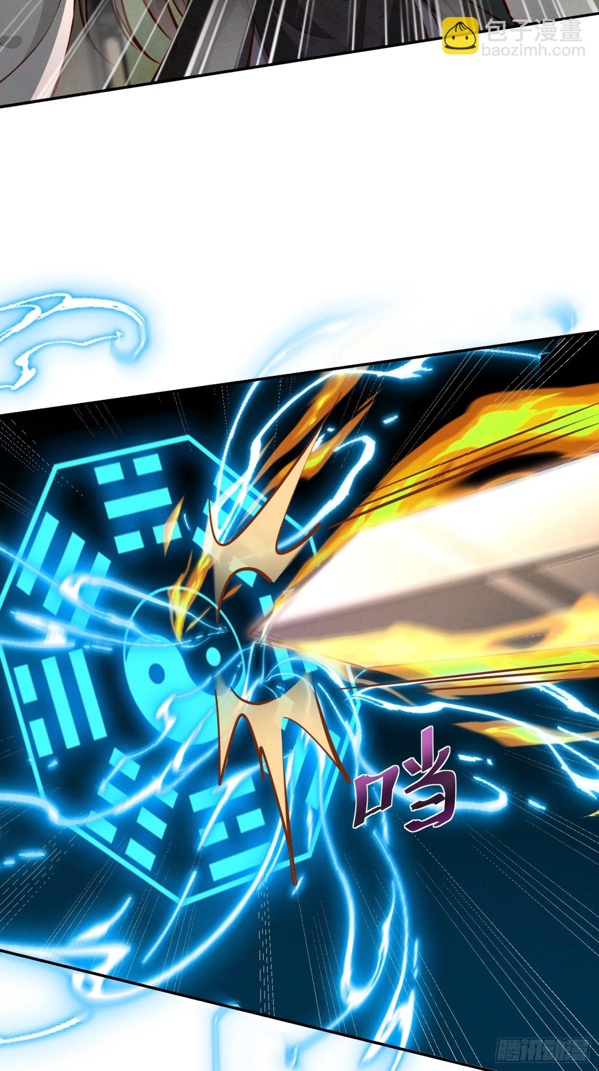 16话 朕要和爱妃洞房花烛(1/2)-第16话