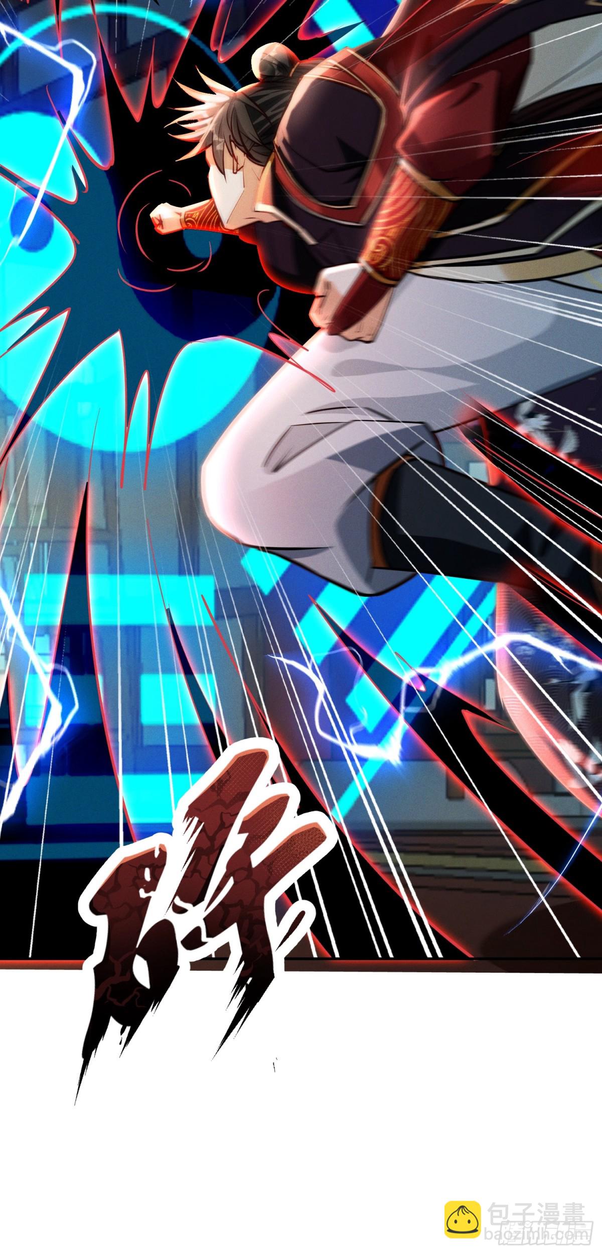 16话 朕要和爱妃洞房花烛(1/2)-第16话