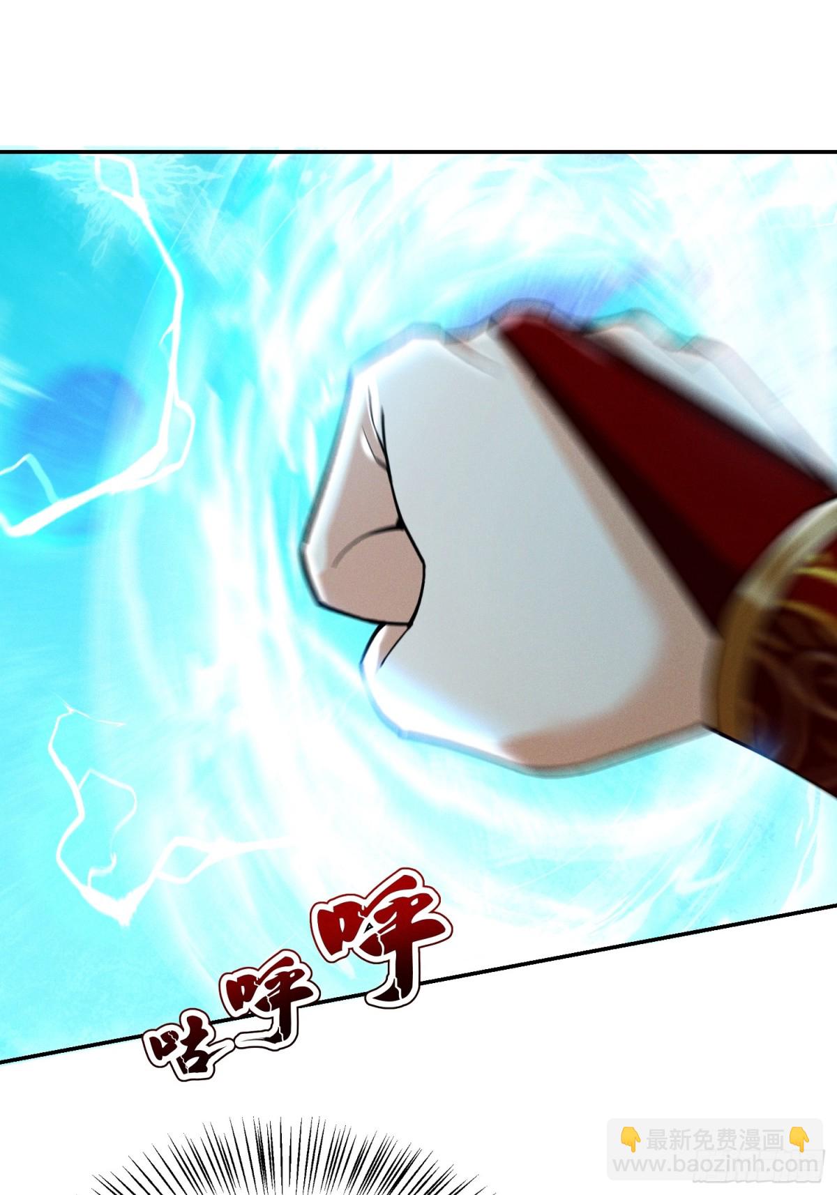 16话 朕要和爱妃洞房花烛(1/2)-第16话