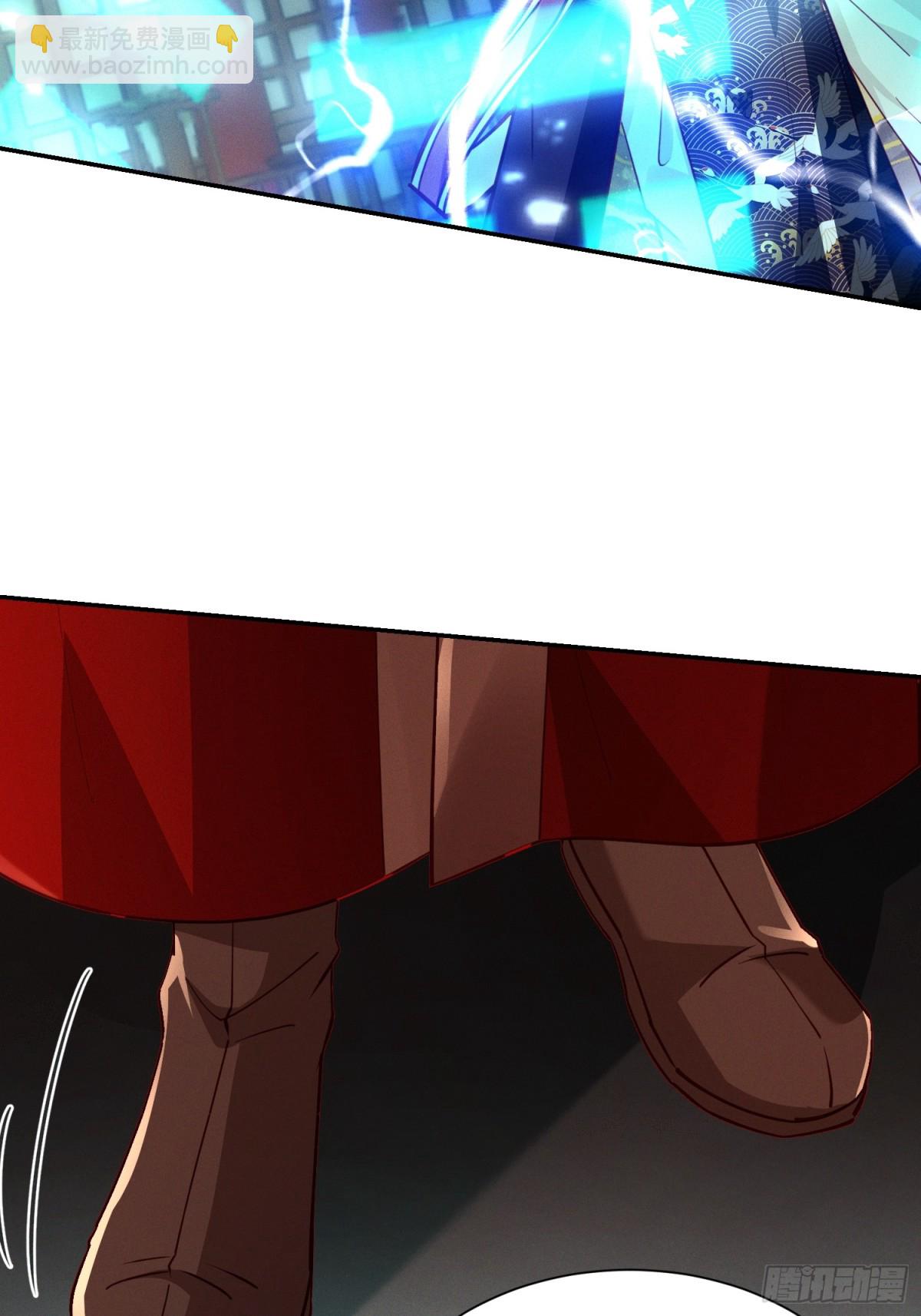 16话 朕要和爱妃洞房花烛(1/2)-第16话