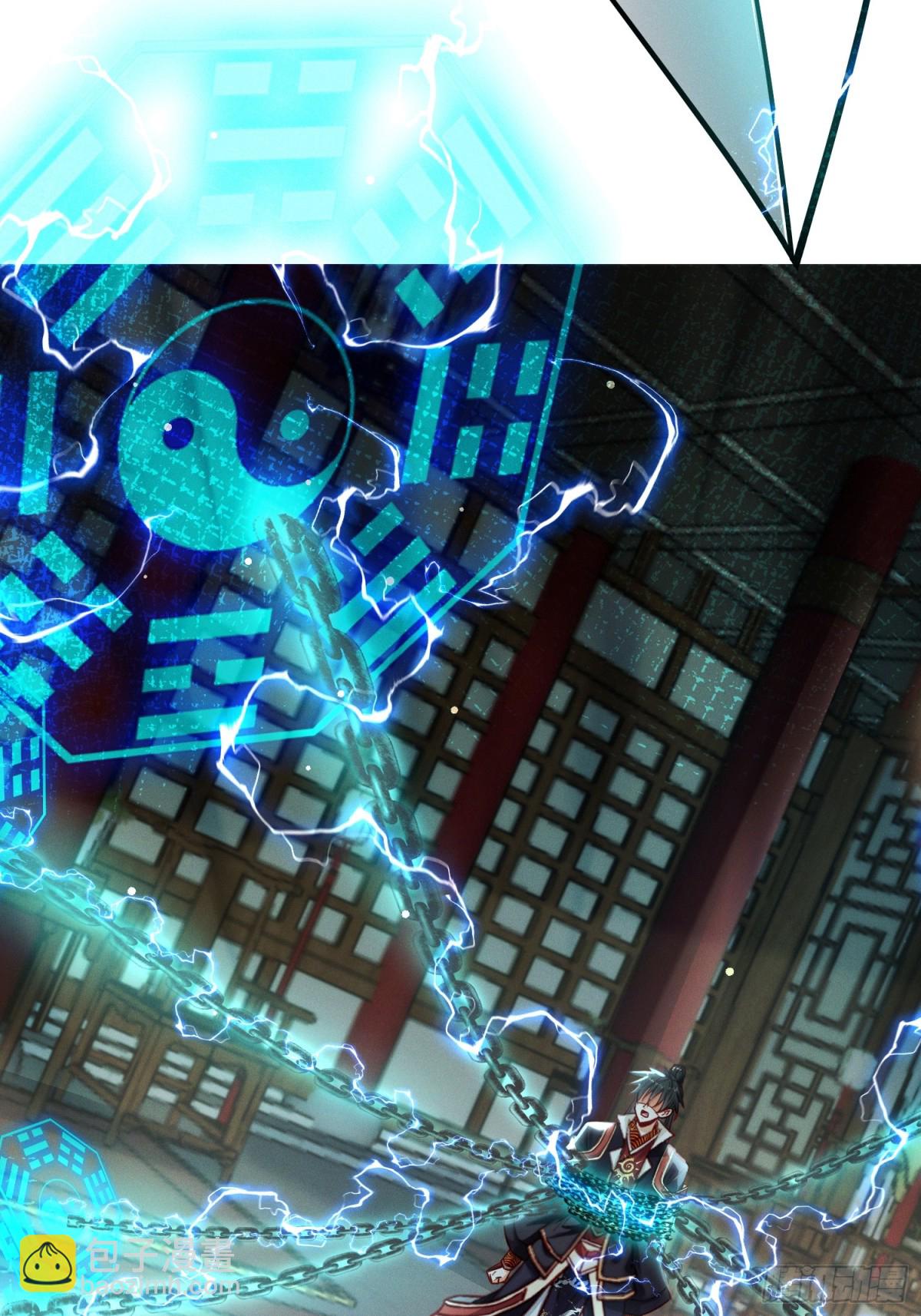 16话 朕要和爱妃洞房花烛(1/2)-第16话