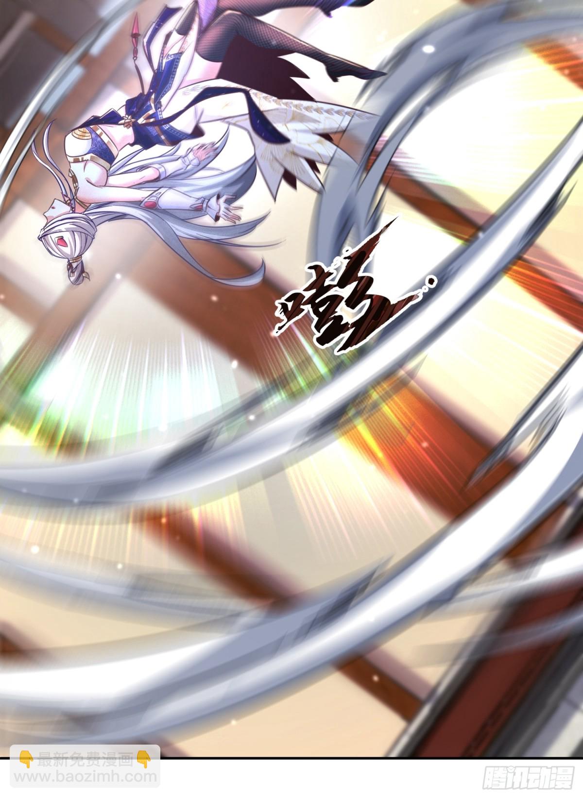 18话 清圣解体大法-第18话