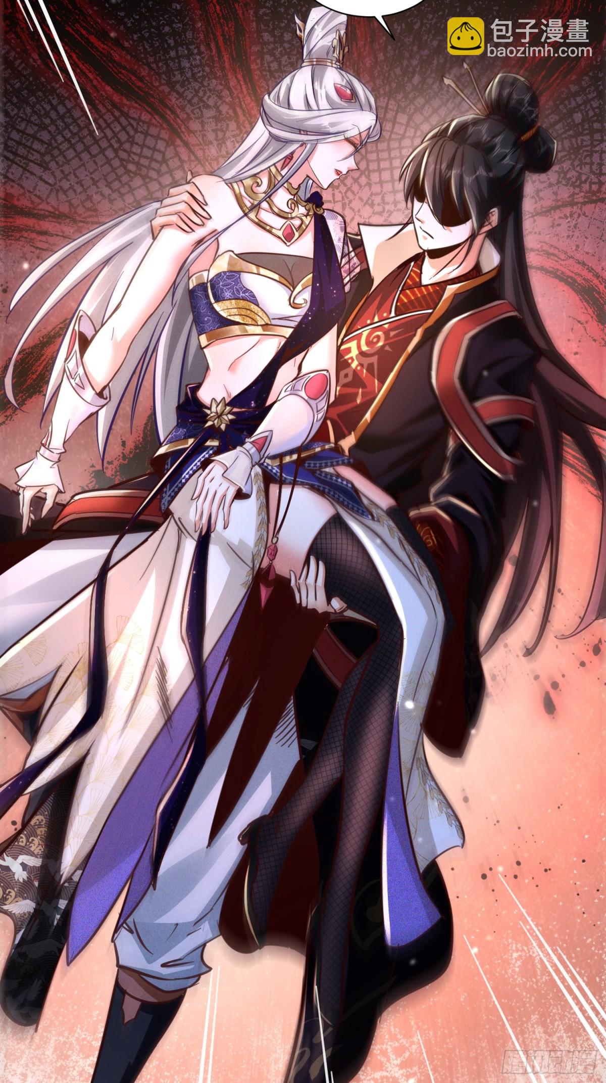 18话 清圣解体大法-第18话