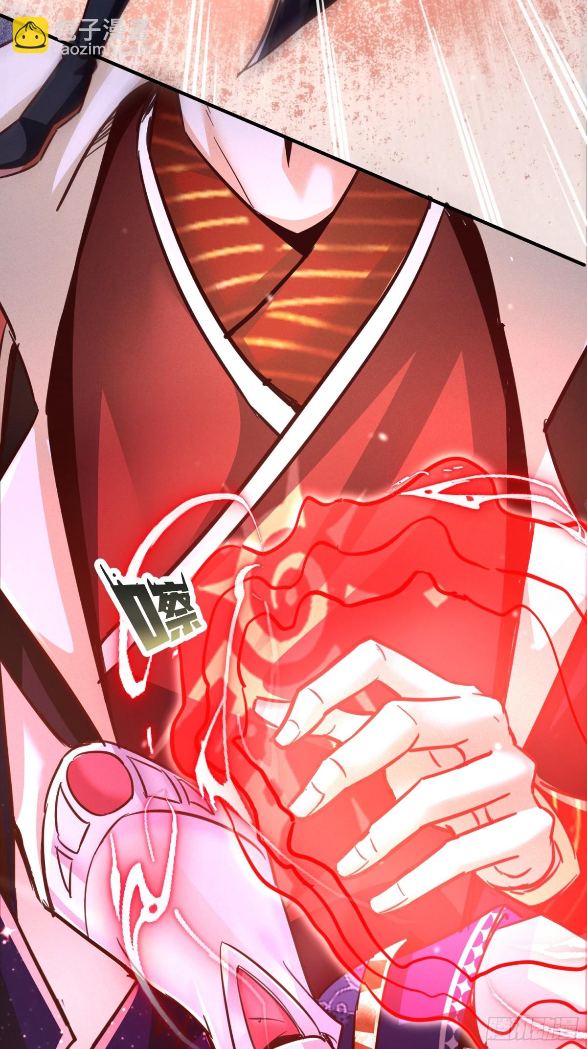 18话 清圣解体大法-第18话