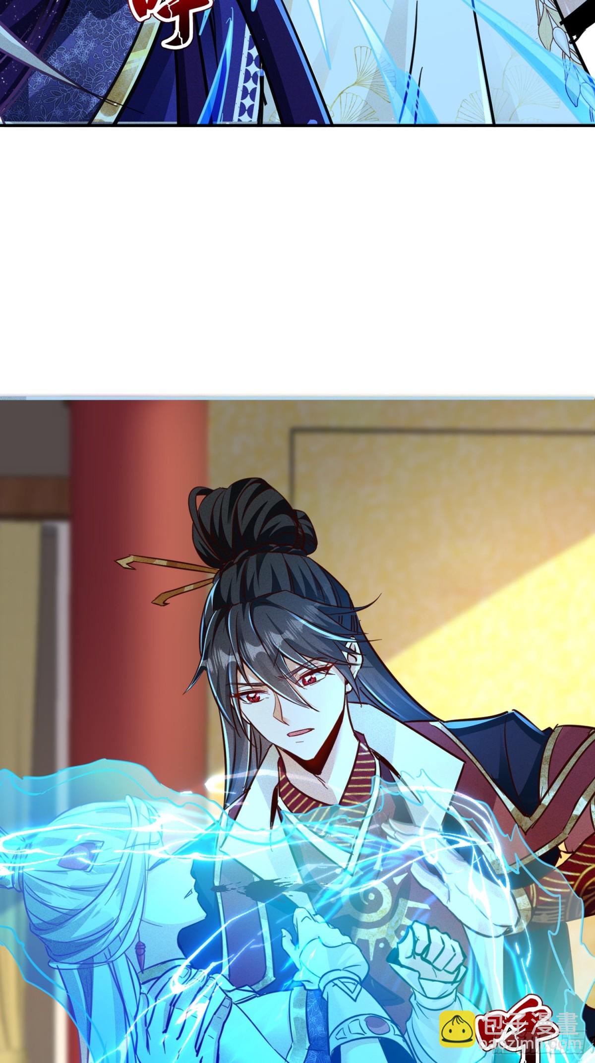 18话 清圣解体大法-第18话