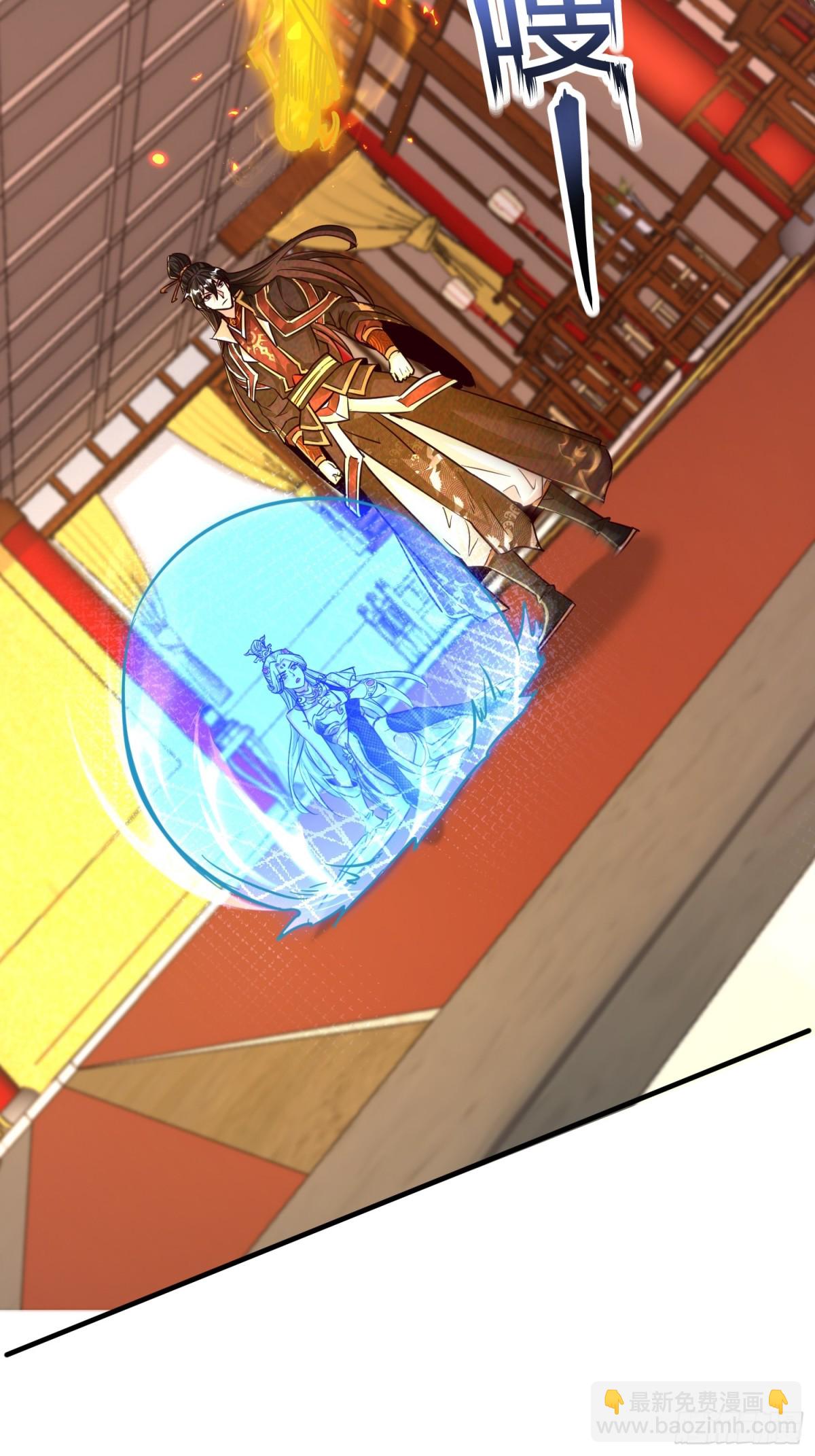 18话 清圣解体大法-第18话