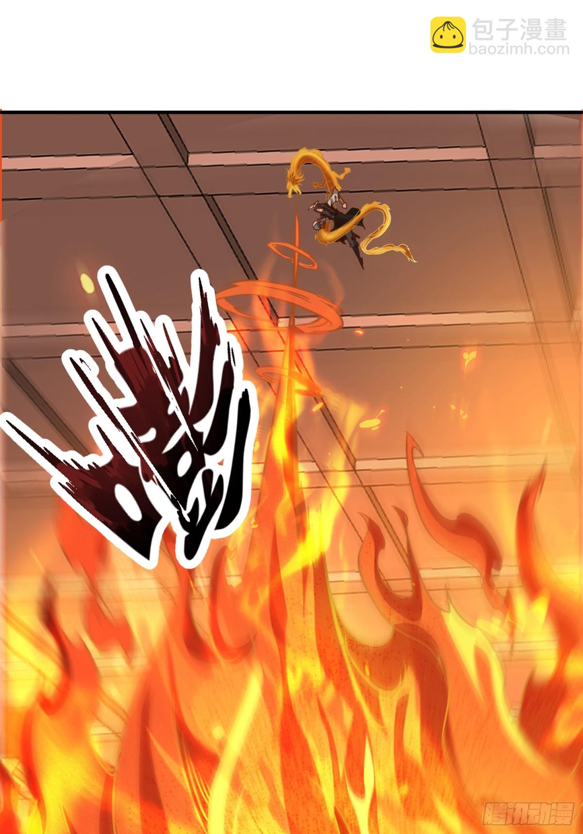 18话 清圣解体大法-第18话